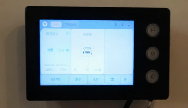 选型关注点：智能设备生产技术支持分析