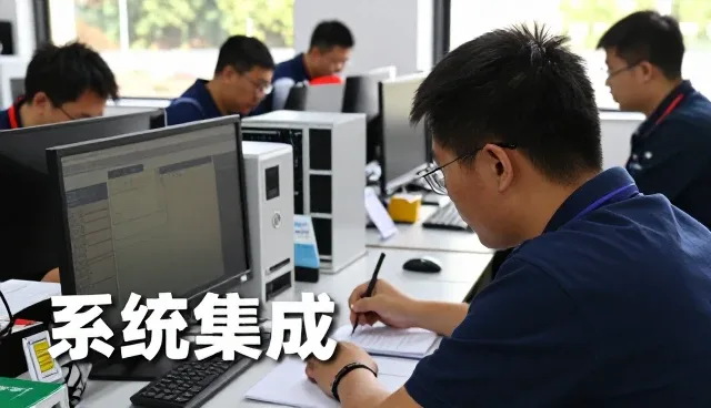智能监控系统成为合作关系发展的重要工具